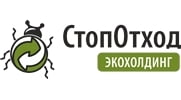 Стопотход Стопотход