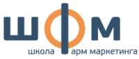 Школа фармацевтического маркетинга