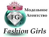 Fashion girls, модельное агентство