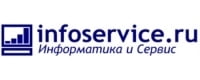 Информатика и Сервис