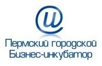 Пермский городской бизнес-инкубатор