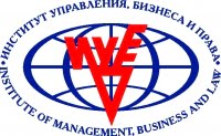 Институт управления, бизнеса и права, ИУБиП