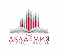Академия ТехноНИКОЛЬ Академия ТехноНИКОЛЬ
