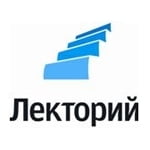 Лекторий Политехнического музея