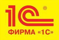 1С:Учебный Центр №1