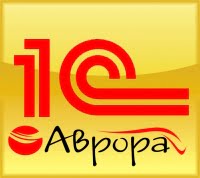Аврора Аврора