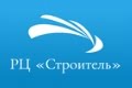 Строитель, ресурсный центр Строитель, ресурсный центр