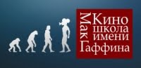 Киношкола имени МакГаффина