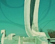 Центр дополнительного образования, Самарский филиал