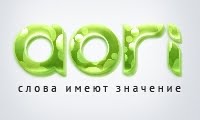 Aori