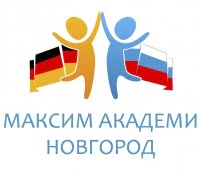 Максим Академи
