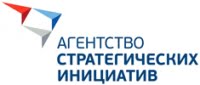Агентство стратегических инициатив по продвижению новых проектов