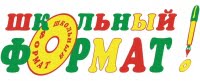 Школьный формат, ООО