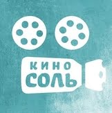 Киношкола 