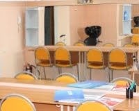 Профессионал, центр дополнительного образования Профессионал, центр дополнительного образования