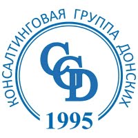 Консалтинговая группа Донских