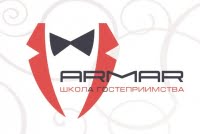 Школа гостеприимства ARMAR