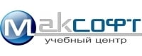 Максофт, учебный центр