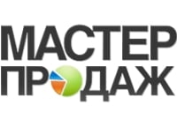 Мастер продаж