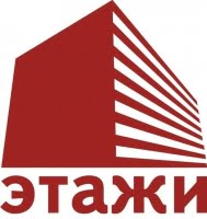 Этажи, федеральная риелторская компания