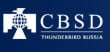 CBSD/Thunderbird Russia, тренинг-центр CBSD/Thunderbird Russia, тренинг-центр