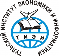 Дистанционное дополнительное образование в ТИЭИ Дистанционное дополнительное образование в ТИЭИ