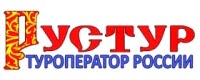 Рустур, ООО