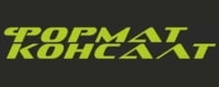 Формат Консалт