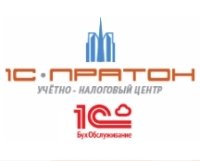 1С-ПраТоН, учетно-налоговый центр