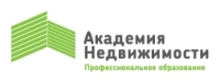 Академия Недвижимости, АНО