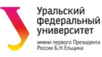 Лаборатория робототехники при УрФУ им. Б.Н. Ельцина