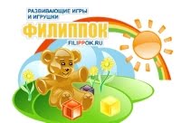 Филиппок, ЦРИ