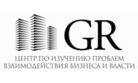 Центр по изучению проблем взаимодействия бизнеса и власти