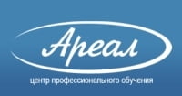 Ареал, учебный центр Ареал, учебный центр