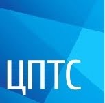 Учебный центр ЦПТС Учебный центр ЦПТС