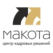 МАКОТА, центр кадровых решений МАКОТА, центр кадровых решений
