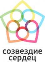 Созвездие сердец, БФ