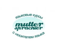 Muttersprachler, ООО