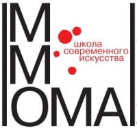 Свободные мастерские, школа современного искусства