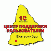 Центр поддержки пользователей Центр поддержки пользователей