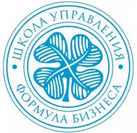 Формула бизнеса, школа управления Формула бизнеса, школа управления
