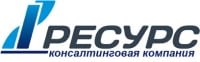 Ресурс