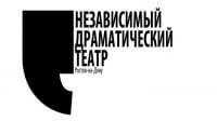 Ростовский Независимый Драматический Театр