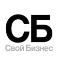 Свой бизнес, журнал