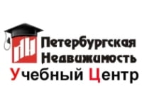 Петербургская Недвижимость, Учебный центр Агентство Петербургская Недвижимость, Учебный центр Агентство