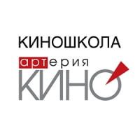 Артерия кино