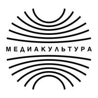 Медиакультура