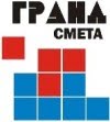 Эталон Смета, тренинг центр Эталон Смета, тренинг центр