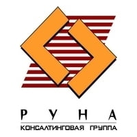 Руна, консалтинговая группа