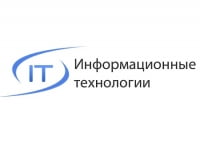 Информационные технологии Информационные технологии